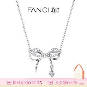 也不是非要夸～但这条蝶梦项链真值得拥有！