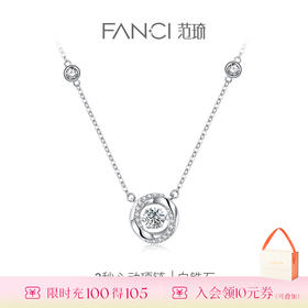 💓对你心动，这次，每次，次次。