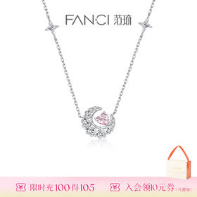 幻梦心月，闪到我心坎里了！！