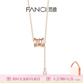 怦然心动～优雅百搭的小蛮腰项链