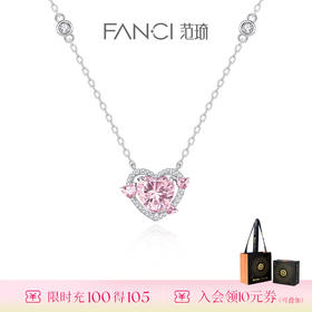 懂事的人已经[嘘]悄悄在给对象准备520礼物了！