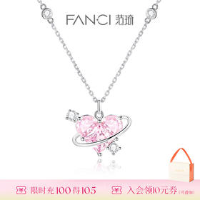 甜心少女恋爱星球💓