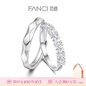 身边碎碎念念的人，也要成为岁岁年年💕