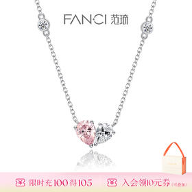 美到出圈的项链 ，不出意外的话会戴整个夏天