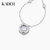 KADER卡蒂罗 心动光芒项链 S925银 气质简约ins小众设计女纯银轻奢小众设计款锁骨链2022年新款 商品缩略图2