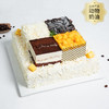 【四重奏】双层6磅，闭着眼睛买也不会错的经典爆款蛋糕（6P399.9*） 商品缩略图0