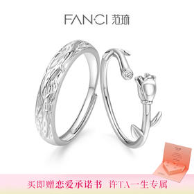 🌹我将玫瑰藏于指尖，期盼与你赴约