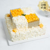 【榴芒双拼】双层6磅经典，一尝难忘的蛋糕（珠海幸福西饼蛋糕） 商品缩略图0