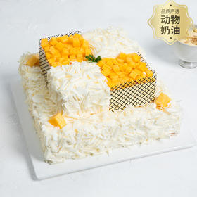 【榴芒双拼】双层6磅经典，一尝难忘的蛋糕（珠海幸福西饼蛋糕）