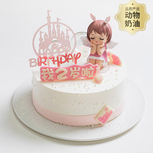 【安妮公主】“数字”可备，吹灭蜡烛,许个心愿,美丽可爱的安妮公主为你祝福（赣州幸福西饼yq） 商品图0