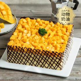 【芒果慕斯蛋糕】芒果茫茫蛋糕2磅-4磅【动物奶油更健康更好吃！】（东莞x）