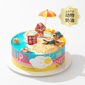 【萌娃超爱】快乐童年蛋糕，汪汪队立大功正版授权款，让汪汪队狗狗们，加入宝宝的生日派对，留下七彩阳光的童年回忆！（赣州幸福西饼蛋糕yq）