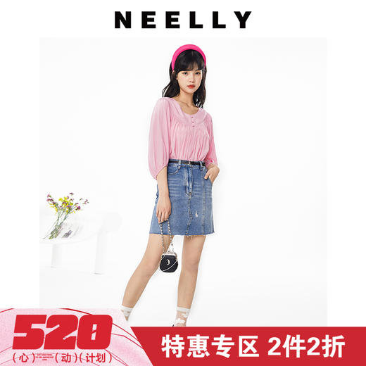 NEELLY纳俪春夏新款女圆领纯色五分灯笼袖衬衫商场同款套头衫N112005CR161 商品图1