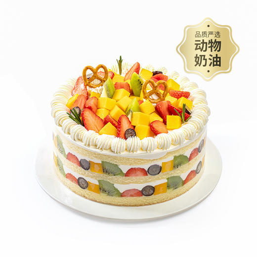 【限时特惠2磅189.9元】幸福满满蛋糕 多种水果铺满顶层，3层鲜美果肉，营养美味。原鲜果嘉年华升级款（青州幸福西饼蛋糕） 商品图0