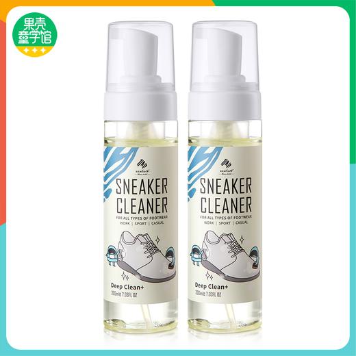 【限时前500名买两瓶发三瓶】Newbark白鞋泡沫清洁剂 到手200ml*3瓶装 商品图1