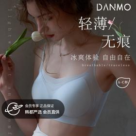 第二件0元！今夏爆火的「冰氧衣」，无束缚，穿上立马清凉5℃