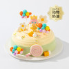 【幸福星球童趣】男孩/女孩可选装饰，送宝贝一个独一无二的七彩甜蜜童年，愿宝宝在幸福星球里快乐成长！（长沙幸福西饼蛋糕） 商品缩略图0