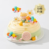 【幸福星球小王子/小公主】送男孩女孩推荐的儿童蛋糕，送宝贝一个独一无二的七彩甜蜜童年，愿宝宝在幸福星球里快乐成长！（昆明+安宁幸福西饼蛋糕） 商品缩略图1