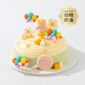 【幸福星球小王子/小公主】送男孩女孩推荐的儿童蛋糕，送宝贝一个独一无二的七彩甜蜜童年，愿宝宝在幸福星球里快乐成长！（昆明+安宁幸福西饼蛋糕）
