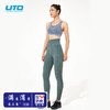 UTO/悠途提臀运动裤春夏外穿健身跑步排汗速干瑜伽裤 商品缩略图1