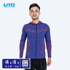 UTO/悠途运动卫衣男防风保暖排汗透气拉链衫女户外健身跑步连帽衫 商品缩略图0