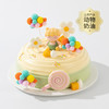 【幸福星球童趣】男孩/女孩可选装饰，送宝贝一个独一无二的七彩甜蜜童年，愿宝宝在幸福星球里快乐成长！（赣州幸福西饼yq） 商品缩略图0