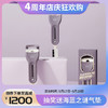 AMORTALS/尔木萄卷王睫毛夹卷翘持久自然定型不夹眼皮梳子睫毛夹 商品缩略图0