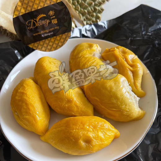 帝一榴马来西亚猫山王 商品图0