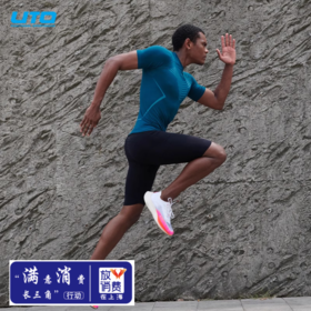 能系列焕能款轻压缩五分裤