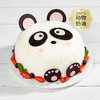 会员特惠149.9元起【熊猫嘟嘟】儿童蛋糕，胖嘟嘟的脑袋，憨厚可掬的外表 ，给生活增添一份童真与快乐。（上海幸福西饼） 商品缩略图0