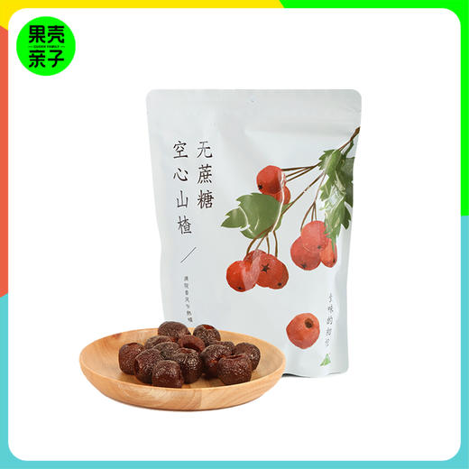 【3+】食味的初相 空心山楂 100g/袋 商品图0