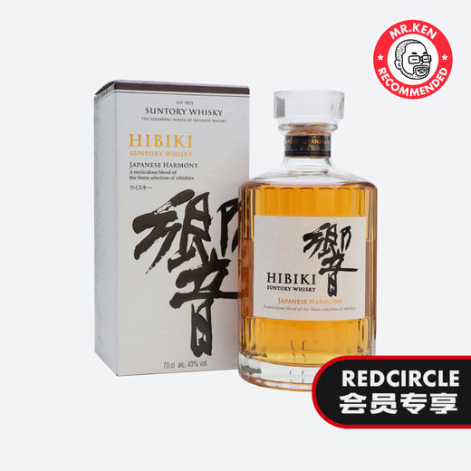 响（HIBIKI）和风醇韵调和日本威士忌 商品图1