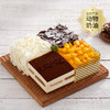 【镇店之宝】四重奏蛋糕，4种热销蛋糕口味，打败选择困难症，满足全家人不同口味（汉寿幸福西饼蛋糕） 商品缩略图0