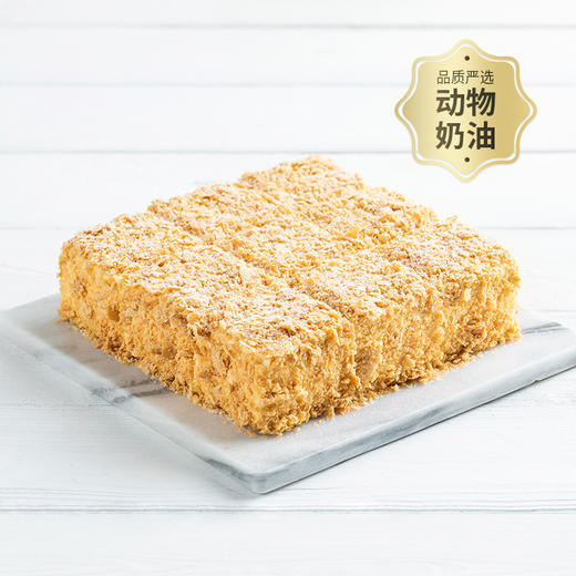 【动物奶油，更健康更好吃！】芒果拿破仑（共9块） -幸福下午茶（银川） 商品图0