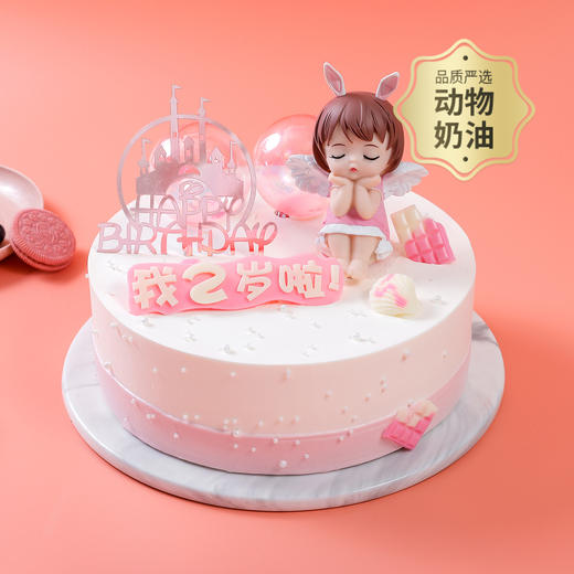 【安妮公主】“数字”可备，吹灭蜡烛,许个心愿,美丽可爱的安妮公主为你祝福（丽江） 商品图0