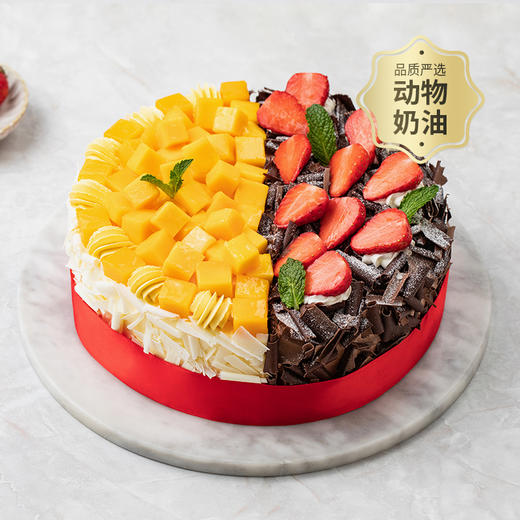 【口碑推荐】芒芒寻莓蛋糕，用新鲜还原双拼滋味（上海幸福西饼蛋糕） 商品图0