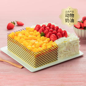 【美味至极】两情相悦蛋糕，多汁芒果慕斯+香甜草莓慕斯，无与伦比的美味（福州+幸福西饼蛋糕HD）