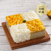 【本店热销】榴芒双拼蛋糕，泰国金枕榴莲+精选芒果双拼口味（沈阳幸福西饼蛋糕） 商品缩略图0