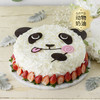 【限时尝鲜88元】熊猫嘟嘟-儿童主题蛋糕-2磅198元（益阳） 商品缩略图0