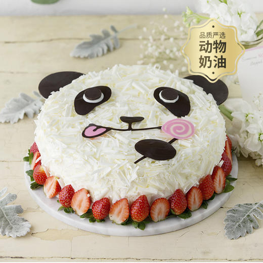 【限时尝鲜88元】熊猫嘟嘟-儿童主题蛋糕-2磅198元（益阳） 商品图0