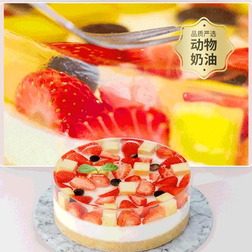 【限时尝鲜98元】2磅蛋糕2选1 水镜花台蛋糕-2磅/捣蛋芒果蛋糕2磅 （焦作） 商品图0