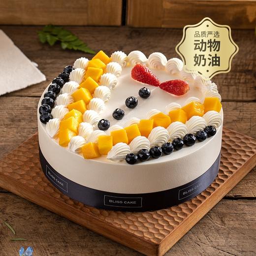 爸面威风 果味绅士甜点~（中山） 商品图0