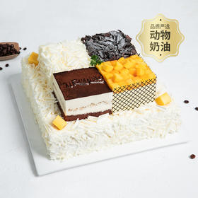 【镇店之宝】四重奏蛋糕，4种热销蛋糕口味，打败选择困难症，满足全家人不同口味（沈阳）