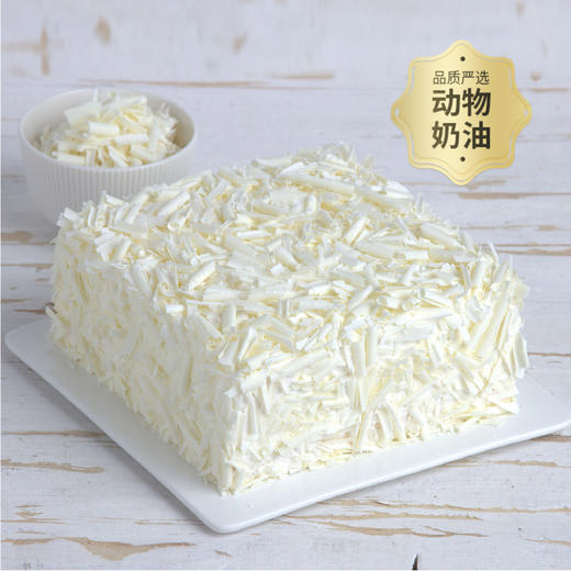 【榴莲控推荐】榴莲香雪蛋糕，选用软糯香浓的榴莲肉，香气浓郁，美味又甜蜜（厦门幸福西饼蛋糕正价） 商品图0