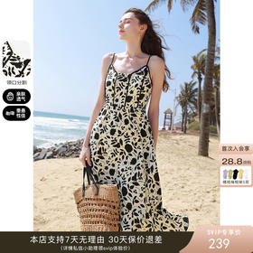 夏日氛围感小裙裙