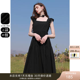 夏天也不会热的小黑裙