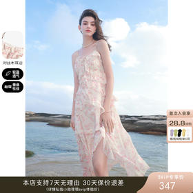 🍃超有夏日的气息的小裙子