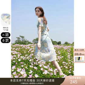 当碎花铺满裙身 就有花间仙子既视感