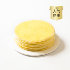 【人气千层下午茶】6英寸榴莲千层/榴芒双拼千层/芒果千层三选一， 泰国金枕榴莲肉+新鲜芒果粒，多层铺满饼皮，优享双重果味（昆明+安宁）