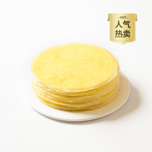 【人气千层下午茶】6英寸榴莲千层/榴芒双拼千层/芒果千层三选一， 泰国金枕榴莲肉+新鲜芒果粒，多层铺满饼皮，优享双重果味（昆明+安宁） 商品图0